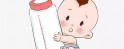 支招老婆不想郑州代生孩子怎么办 打破丁克思想就8招！